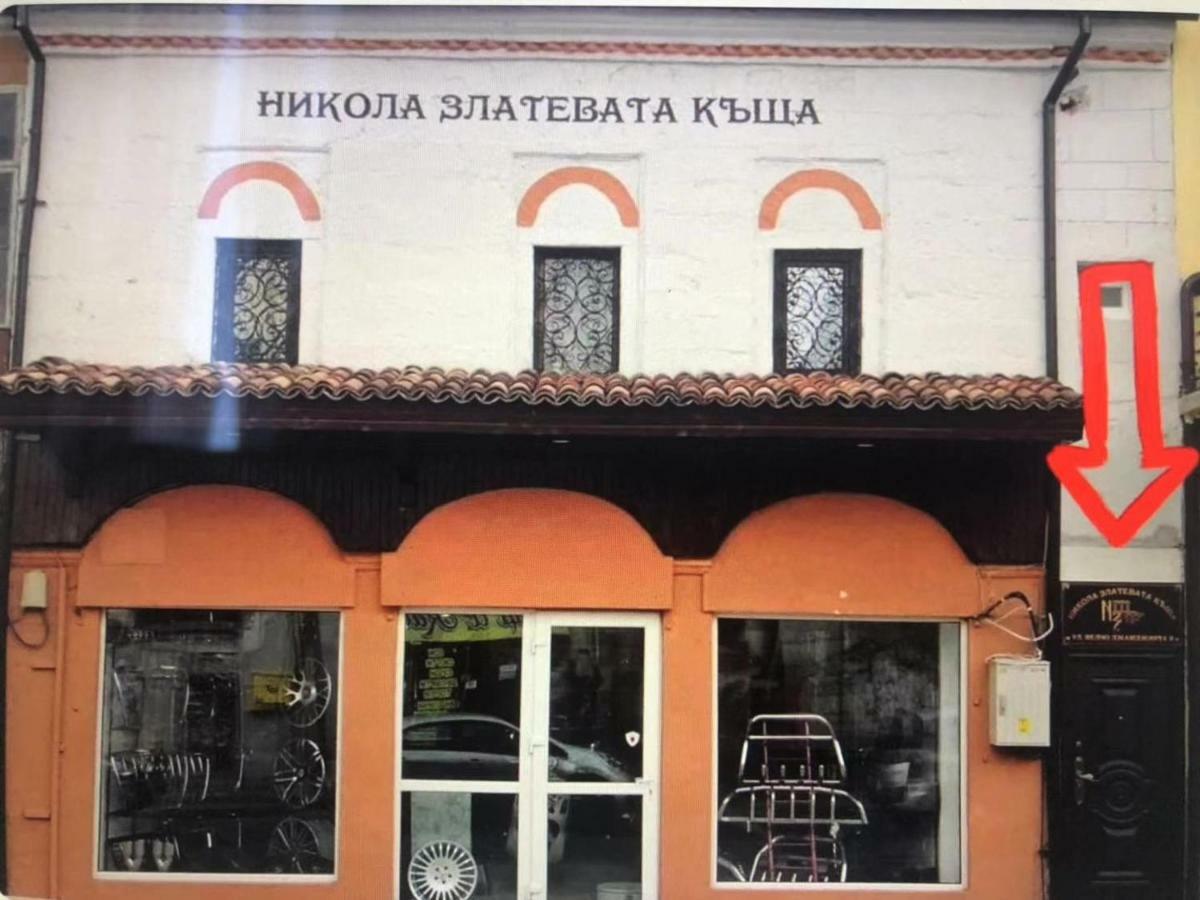 Historic Apartment In The Heart Of The City Veliko Tarnovo Luaran gambar